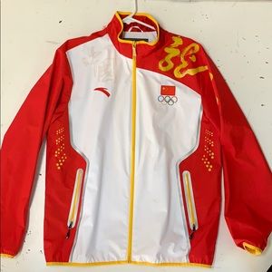 Rare and authentic china Olympic windbreaker
